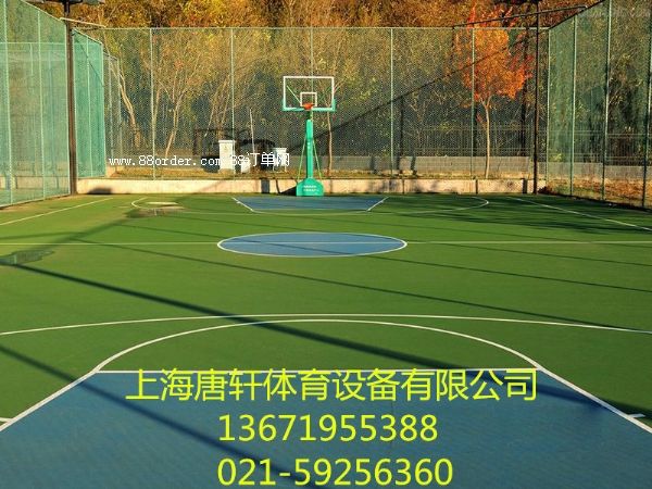 江浦塑膠籃球場包工包料