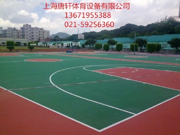 高淳塑膠籃球場怎么做的