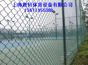 球場(chǎng)圍網(wǎng) 球場(chǎng)圍網(wǎng)