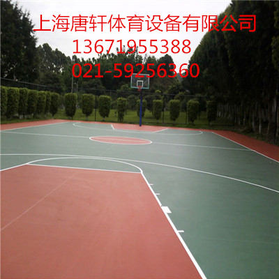 塑膠籃球場(chǎng) 塑膠籃球場(chǎng)