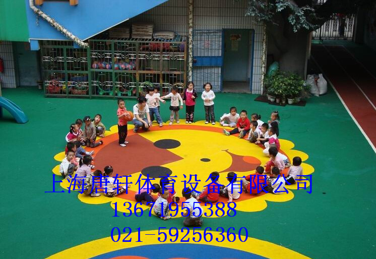 塑膠地坪 塑膠地坪