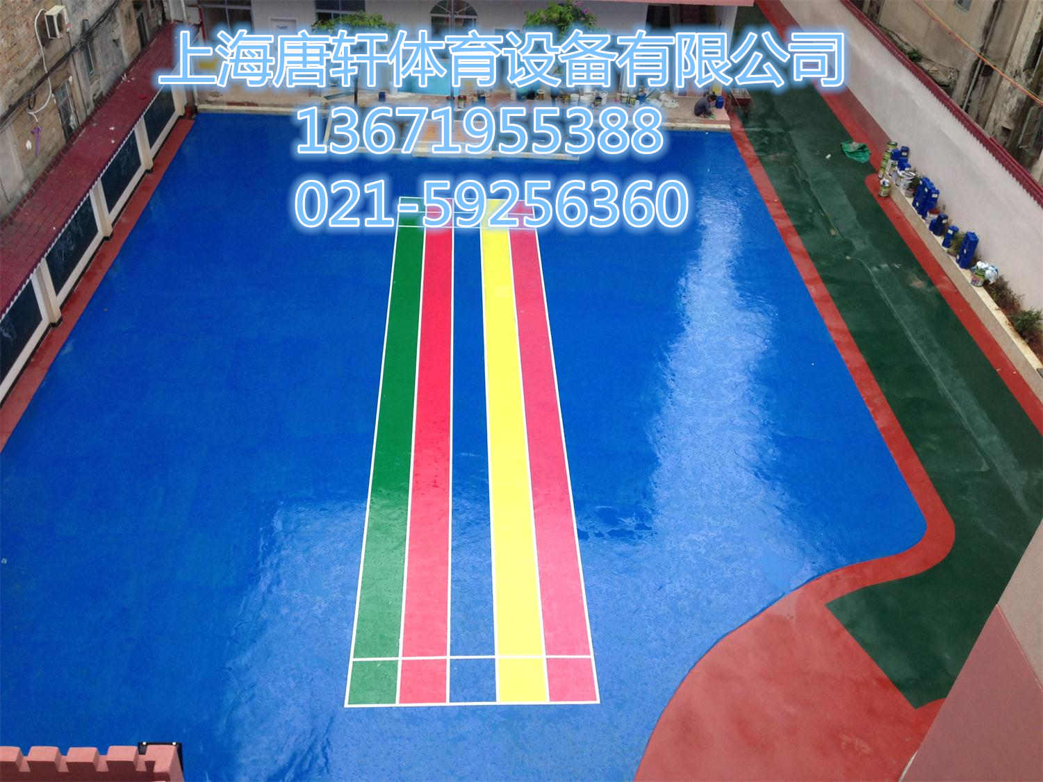 塑膠地坪 塑膠地坪