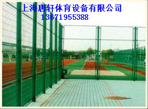 球場圍網(wǎng) 球場圍網(wǎng)