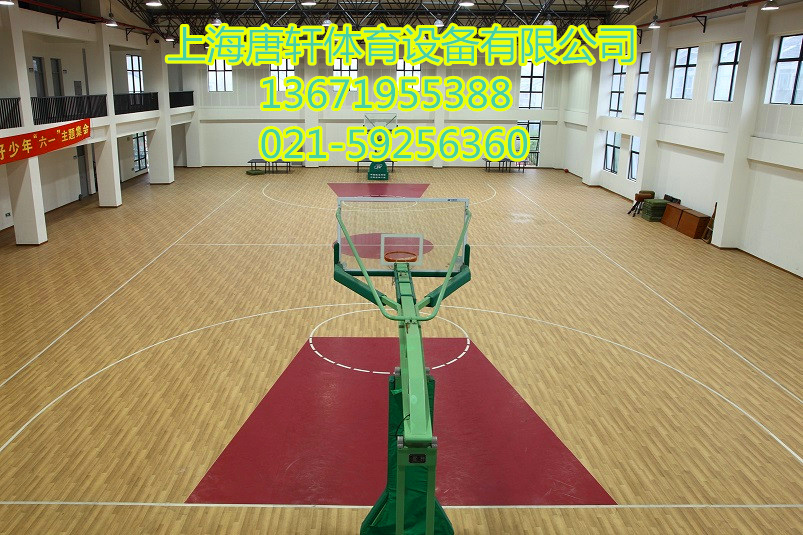 硅pu籃球場 硅pu籃球場