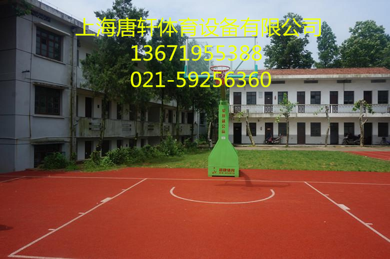 塑膠籃球場 塑膠籃球場