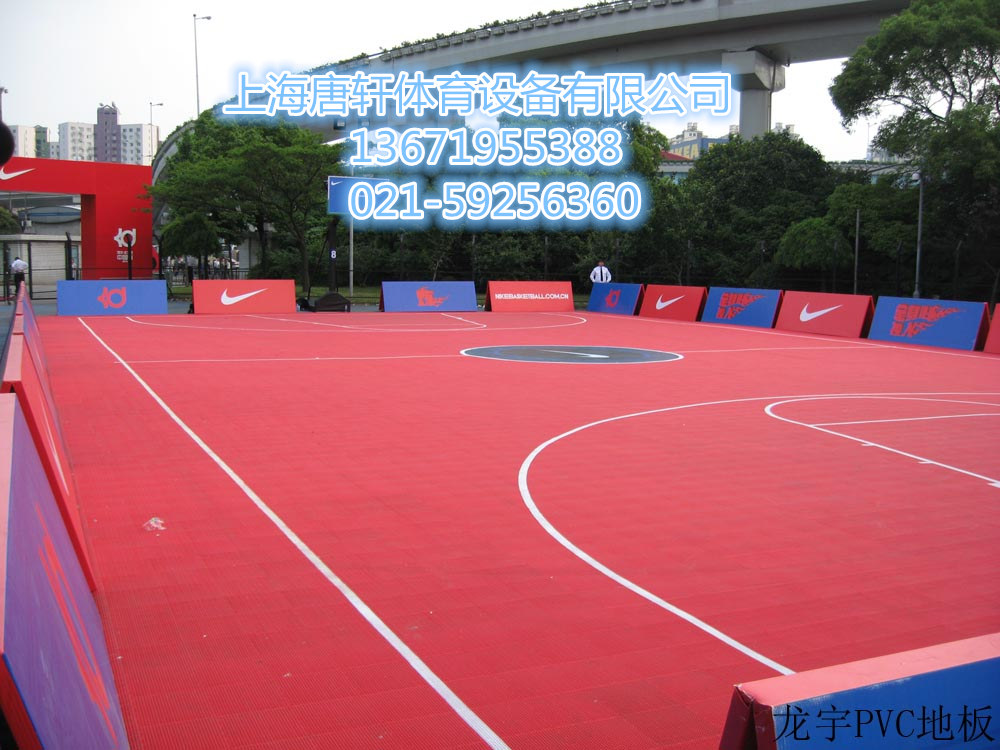 塑膠籃球場 塑膠籃球場