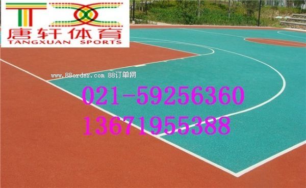 奉賢室外塑膠籃球場報價