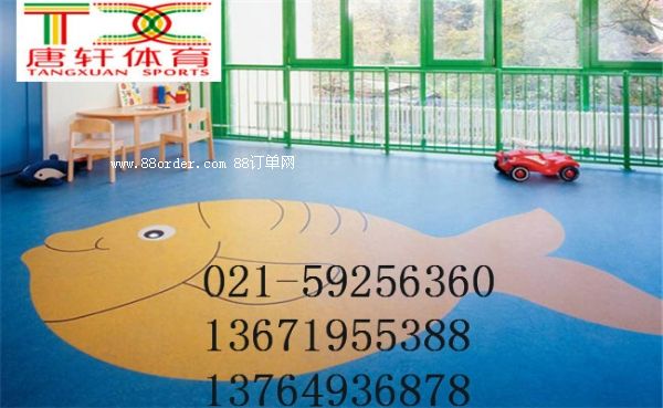 �ṩ�x��[�׃��@���z��ƺ]�а��r��