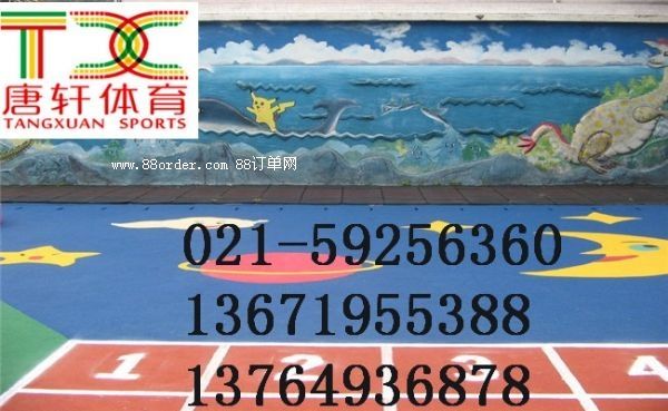 �ṩ�Ͱ�[�׃��@���z��ƺ]�������l(f��)