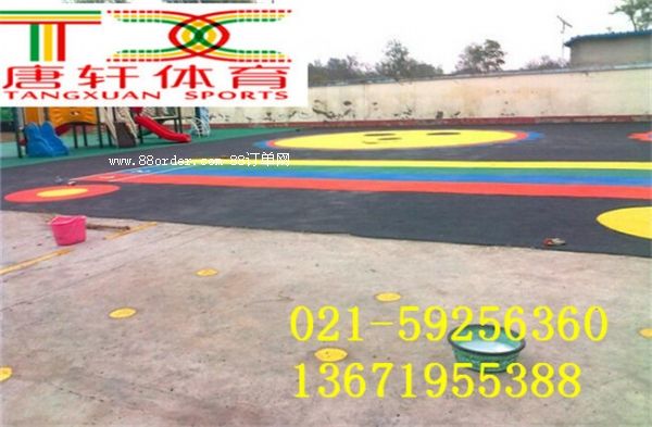 �ṩ��ɽ[�׃��@���z��ƺ]��r