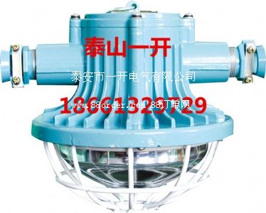 礦用隔爆型led巷道燈