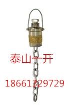 ZP-12C礦用自動灑水降塵裝置用觸控傳感器