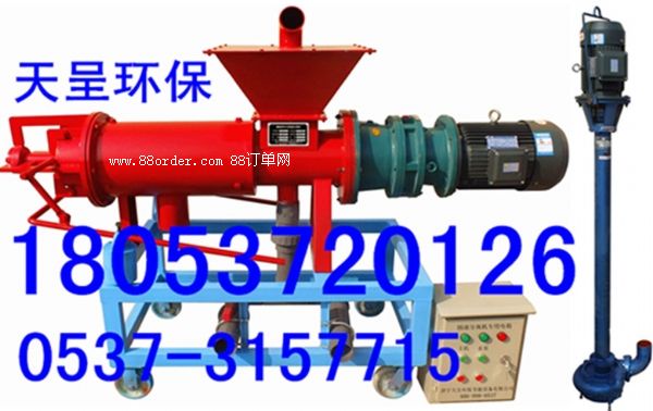 �u�SÓˮ�C(j��)