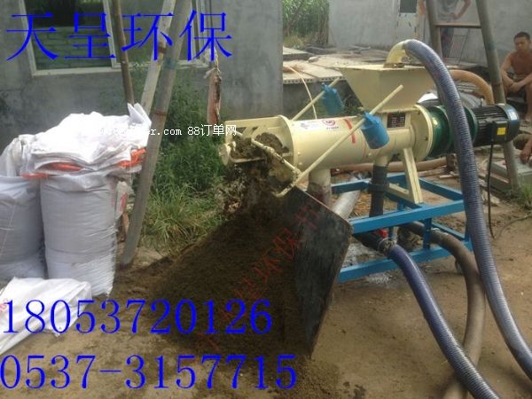 �i�S�ɝ���x�C(j��)