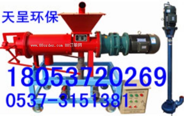 雞糞脫水機(jī)