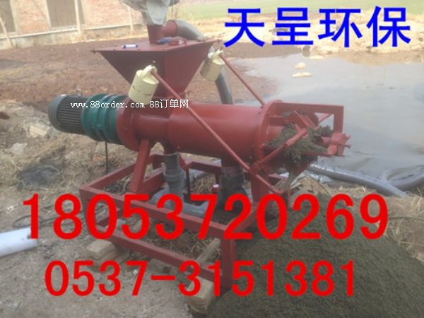 �i�SÓˮ�C�̼��i�S̎��C����(y��ng)�S��