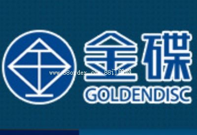 ͨ�ǿh���ĥ�����޹�˾