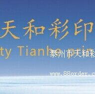 ��ُ1�_(t��i)1020+ȫ�Ԅ�(d��ng)�C��ģ�ЙC(j��)