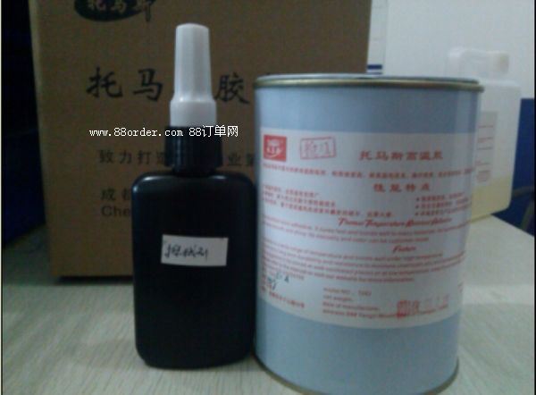 ���R˹���P����a(b��)�͸ߜ��z��THO4056��