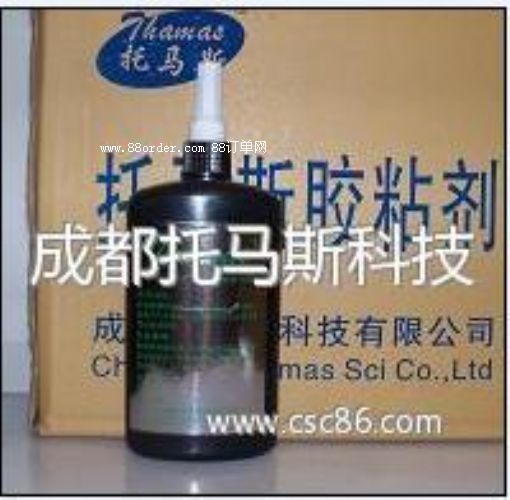 ���R˹�ߜ؂���������z��THO4098��