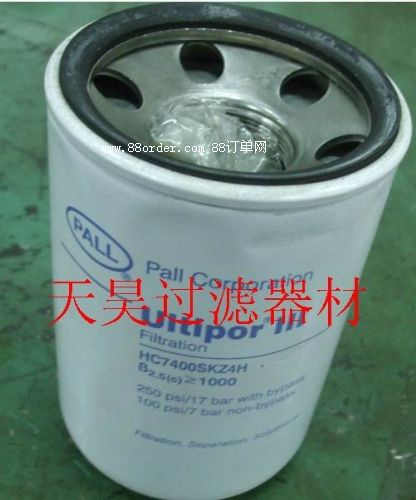 HC2218FKN4H頗爾濾芯