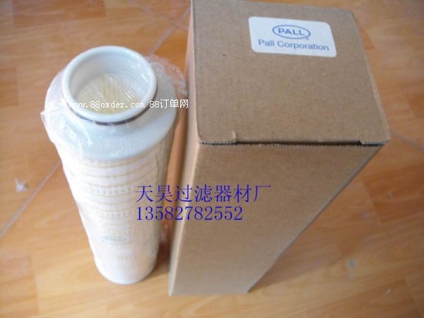 HC8700FKN4H�H���Vо