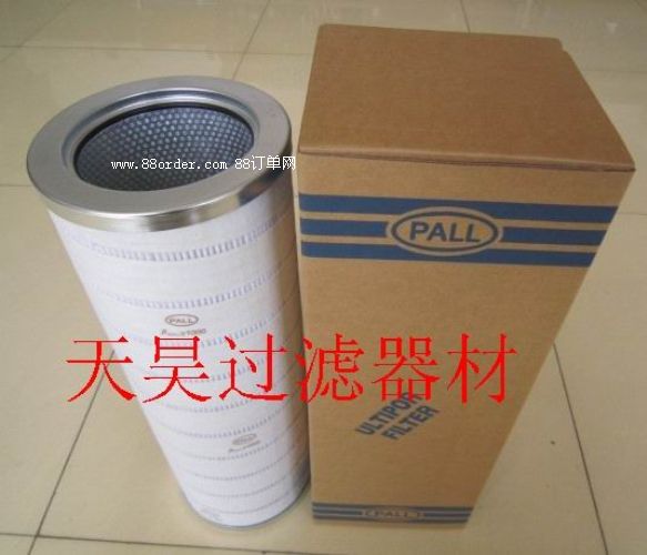 HC8700FKP13H�H���Vо