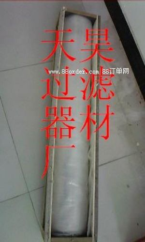 HC6200FKT4H頗爾濾芯