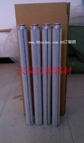 HC8200FKT13H頗爾濾芯