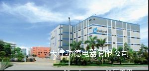 ��򹦵�������޹�˾