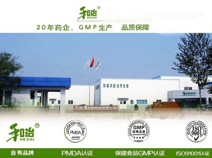 qq�؈D20140723160816_����