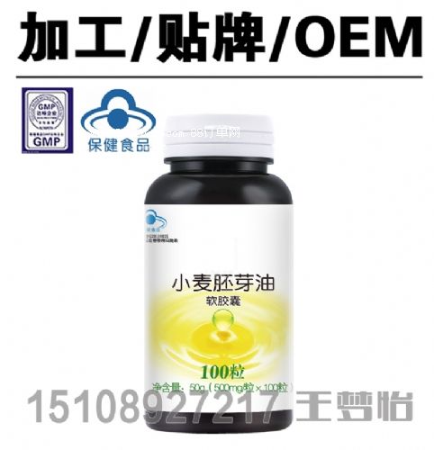 С����ѿ��ܛ�z�Ҵ��ӹ�OEM,���I(y��)�N�����a(ch��n)�S��