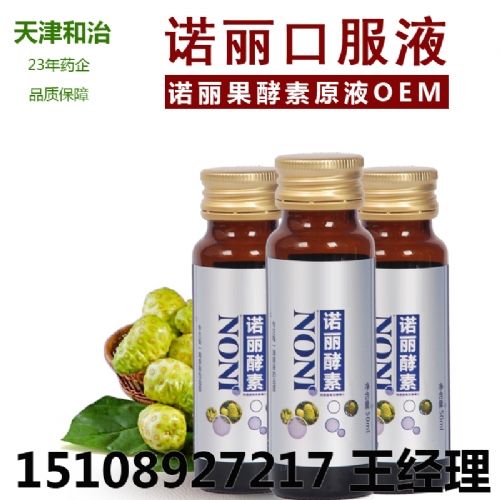 �A���؅^(q��)50-100ml���ؿڷ�Һ�ӹ��S 23��GMPˎ����