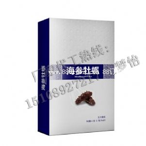 海參牡蠣片加工貼牌,牡蠣壓片糖果研發(fā)生產(chǎn)基地