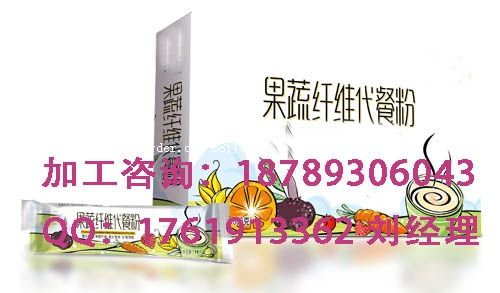 ���ߴ��ͷ�OEM���ӹ��N�����a(ch��n)