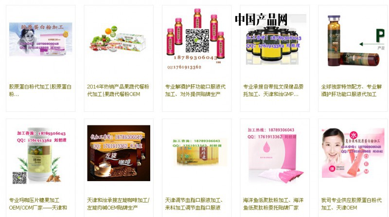 qq�؈D20140813090805