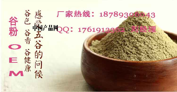 qq�؈D20140915162322