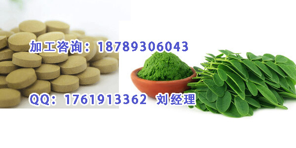 點(diǎn)擊打開原圖