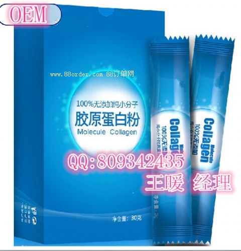 �zԭ���׷�OEM�ӹ�|QS�zԭ���׼ӹ�