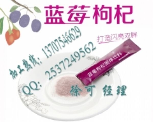 �н��{(l��n)ݮ��轹��w���OEM|�N�Ƽӹ����a(ch��n)�S��