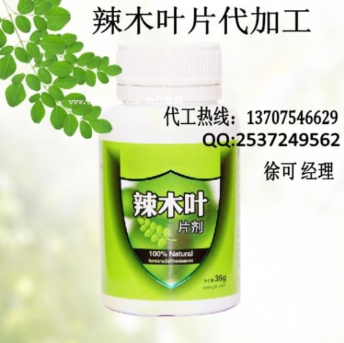 ��ľ�~Ƭ�N�Ƽӹ�|��ľ�~ƬOEM�����S��