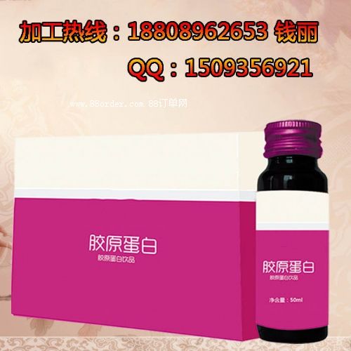 ���I(y��)�ӹ��zԭ���������ƷOEM+�N��