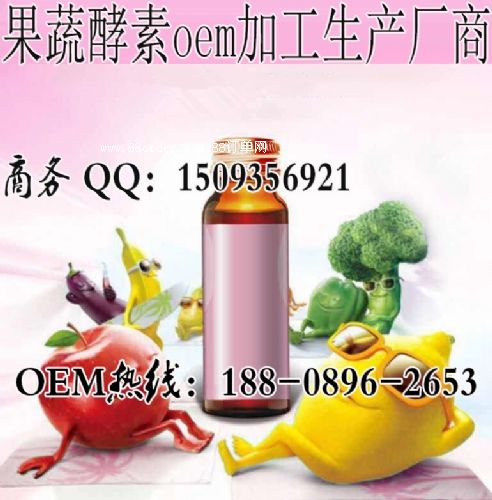 30-50ml���߽����Ʒ���I(y��)�ӹ��S�ҡ�ֱ�N�a(ch��n)Ʒ������