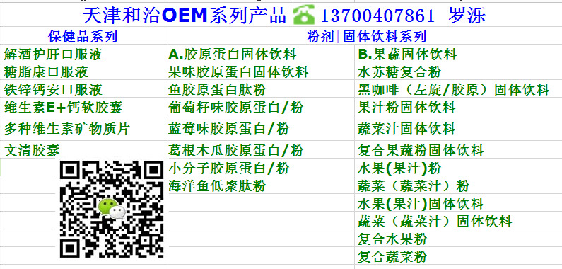 qq�؈D20140812112237 �a(ch��n)Ʒ
