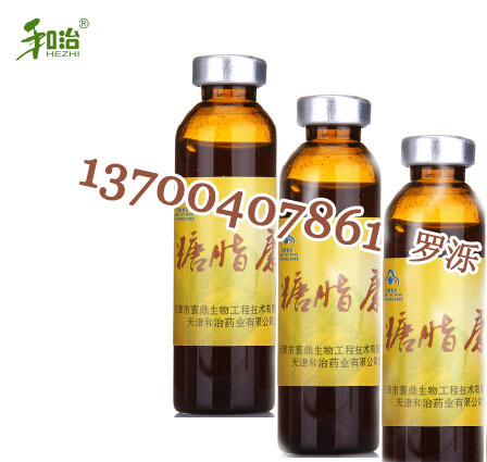 qq�؈D20140702090649