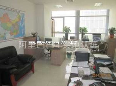 �����������F�Q(m��o)�����޹�˾