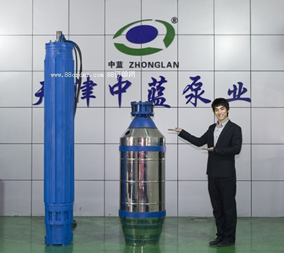 ���͵V����ˮ��