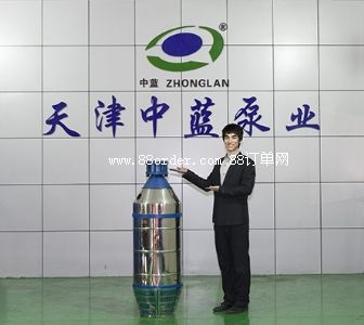 ZLQKϵ�д̵ֶV�Ý�ˮ��