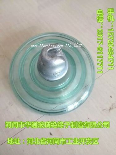 ����(y��ng)U550B��U550B/240�����^���ӏS��