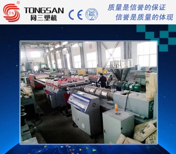 PVC⁮������ģ�����a(ch��n)�� PVC⁮������ģ���O(sh��)��